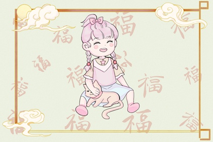 老黄历万年历 老黄历网 老黄历皇历择吉